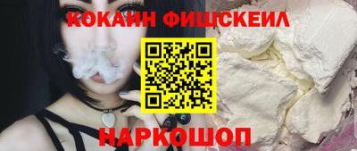 меф Балаково