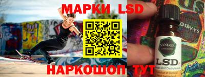 дурь Балахна