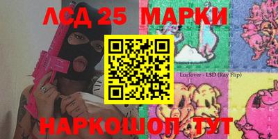 меф Балаково