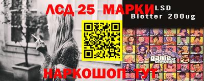 дурь Балахна