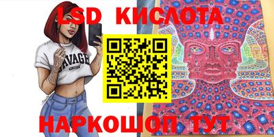 кокаин премиум Балашиха