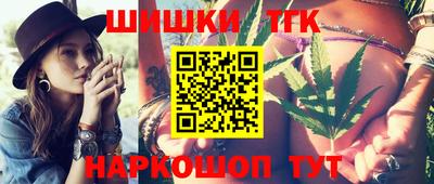 кокаин VHQ Кулебаки