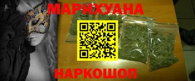 дурь Балахна