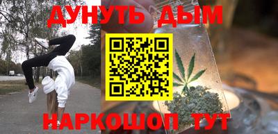 дурь Балахна
