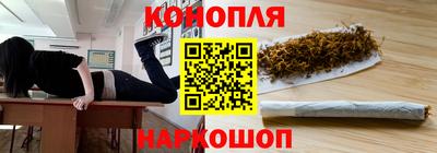 кокаин премиум Балашиха