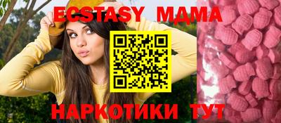 кокаин премиум Балашиха