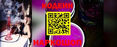 меф Балаково