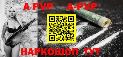 кокаин премиум Балашиха