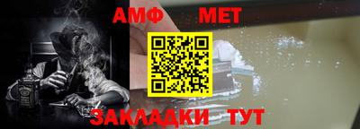 кокаин премиум Балашиха