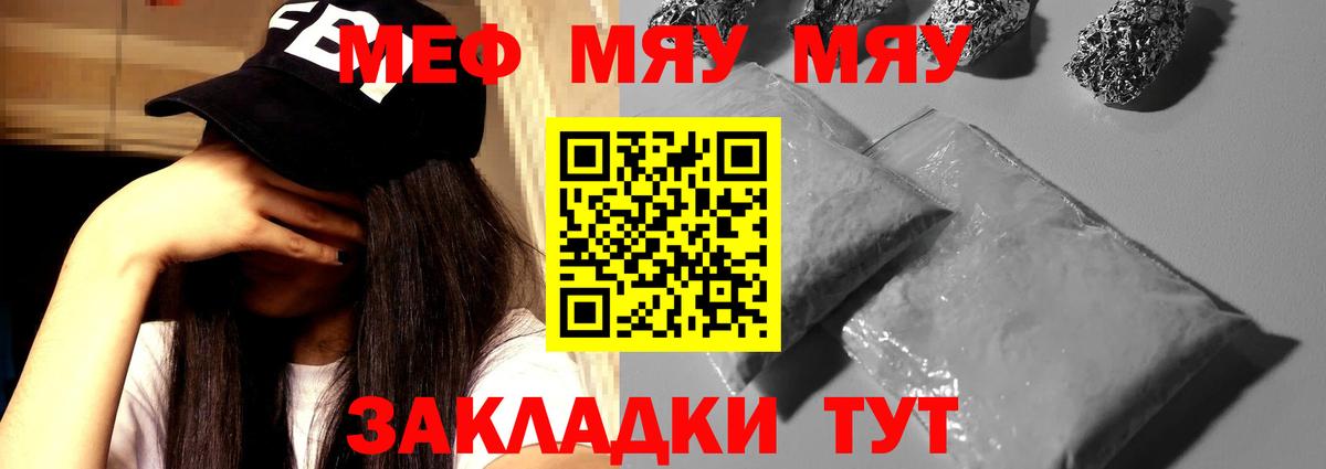 A-PVP Губаха